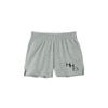 HHB Sleeping Beauty Girls Jersey Knit Shorts - Gray
