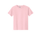 Gildan - Youth DryBlend 50 Cotton/50 Poly T-Shirt