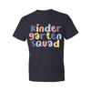 Kindergarten Squad - Navy