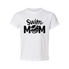 Swim Mom - White