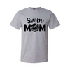 Swim Mom - Grey