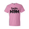 Swim Mom - PInk