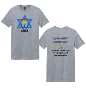 UUCSH Echad T-shirt